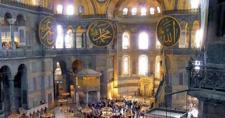 Santa Sofia: si esprime l'ambasciatore della Turchia
