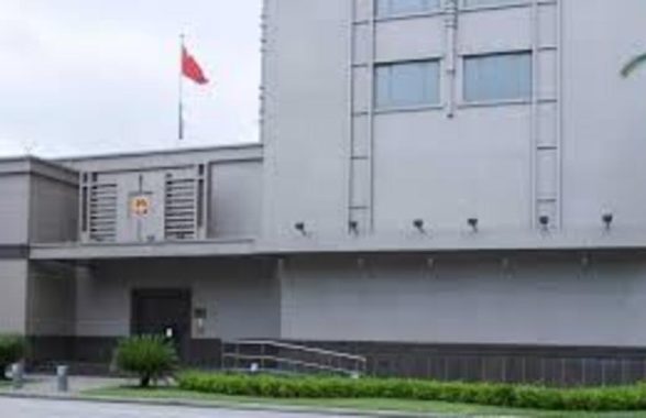 consolato cinese Houston Usa