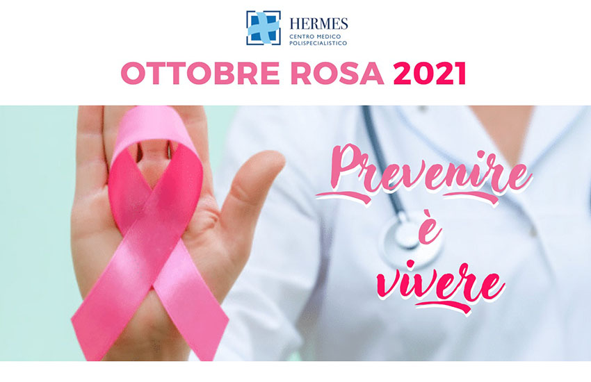 Ottobre in rosa: prevenzione del cancro al seno al centro Hermes