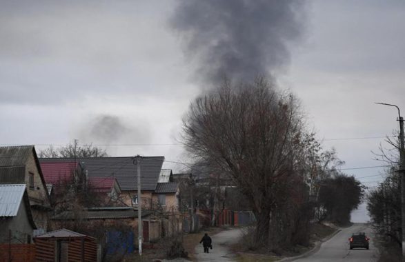 Ucraina