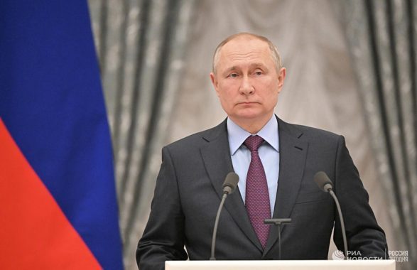Putin