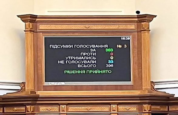 parlamento