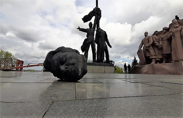 Kiev