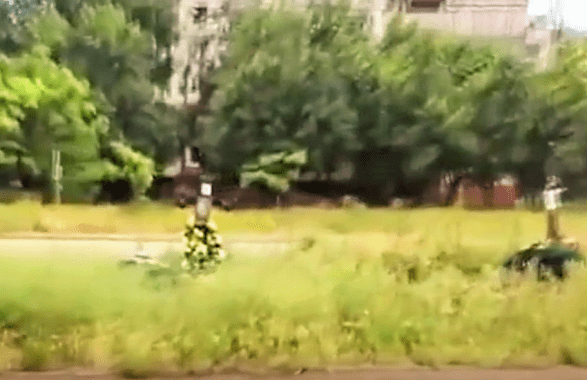 Ucraina