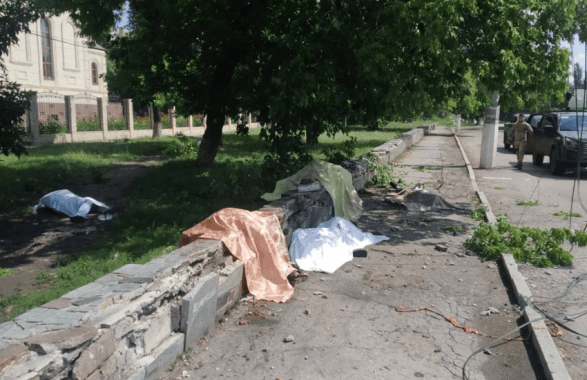 Ucraina