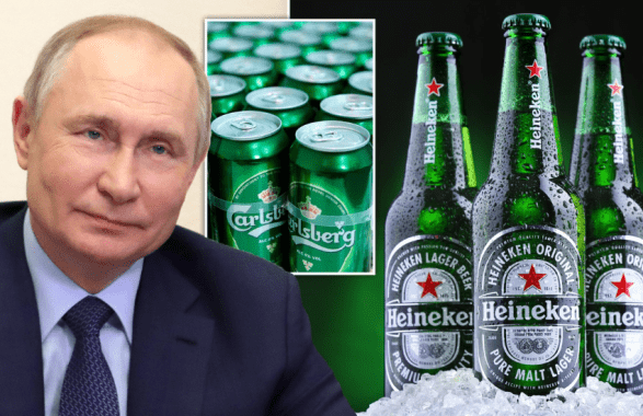 Heineken