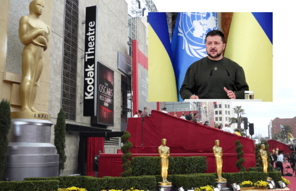 Oscar