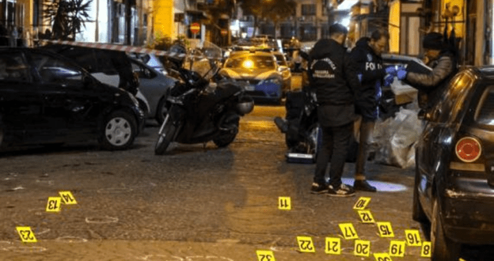 Napoli